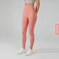 High Elastic Women's Yoga Sports Leggings
